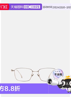 Gentle Monster Gold-Tone Vanta 037 方框 眼镜