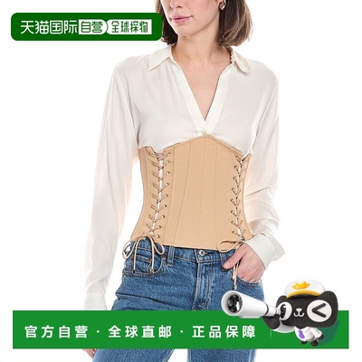 自营 Elisabetta Franchi紧身胸衣上衣-性感米色 美国直发奥莱