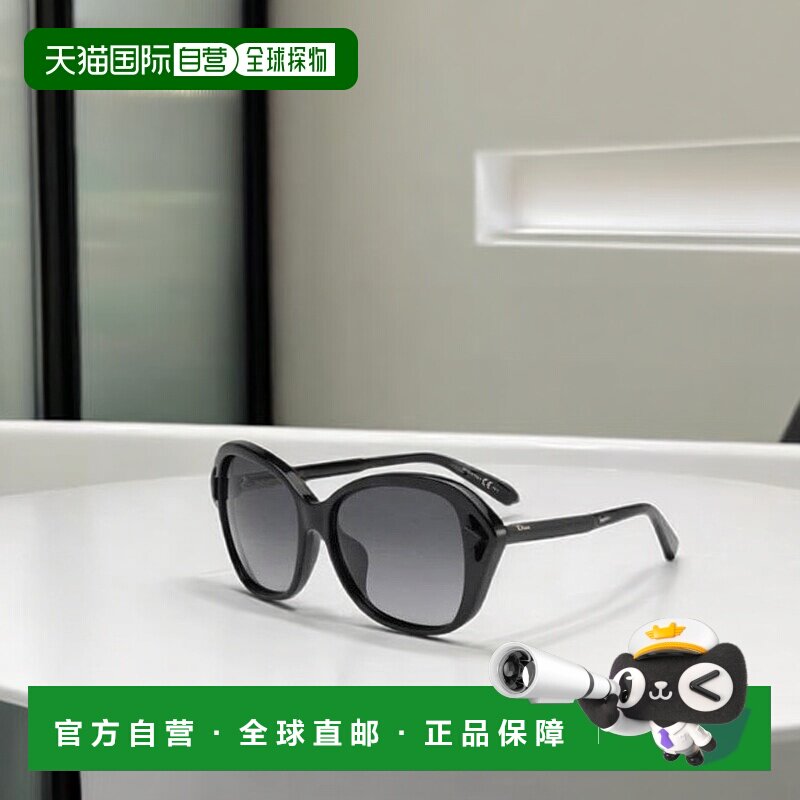 香港直邮Dior 徽标太阳镜 DIORCHROMATICF迪奥新款配饰