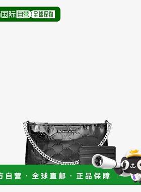 自营michael korsJet Set专利标志镂空口袋和名片盒礼品套装-黑色