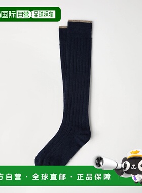 1h可退 欧洲直邮BRUNELLO CUCINELLI 26春夏 252MCS42741CU715 男