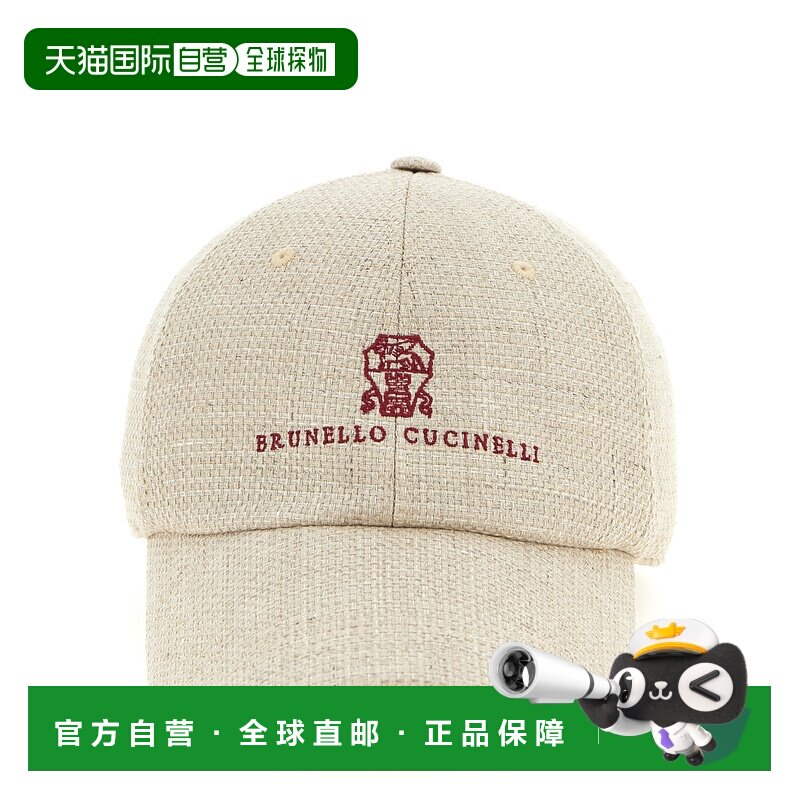 香港直邮BRUNELLO CUCINELLI 男士帽子 MZ4039850CLB47 SS2026