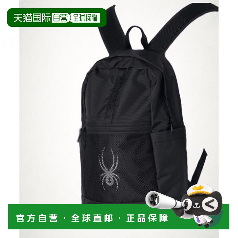 韩国直邮NIKE SPYDER Spyder 男士尼龙轻型背包 16L SPKPBNBP301M
