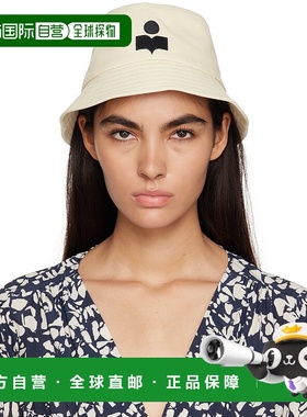 香港直邮潮奢 Isabel Marant 伊莎贝尔 玛兰 女士 灰白色 Haley