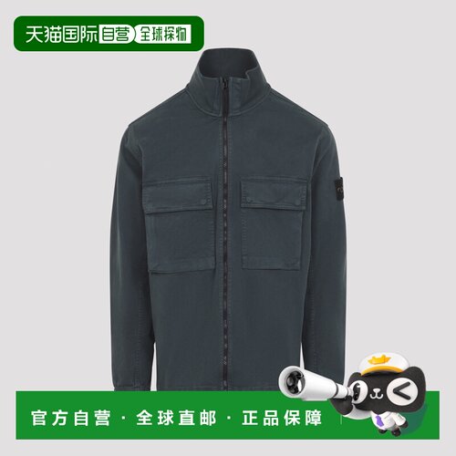 1h可退 香港直邮STONE ISLAND 男士夹克 L2S151200024S00L1V015S
