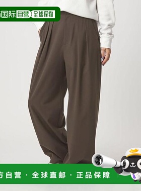 日本直邮green label relaxing  弹力 防紫外线 at ease オルマイ