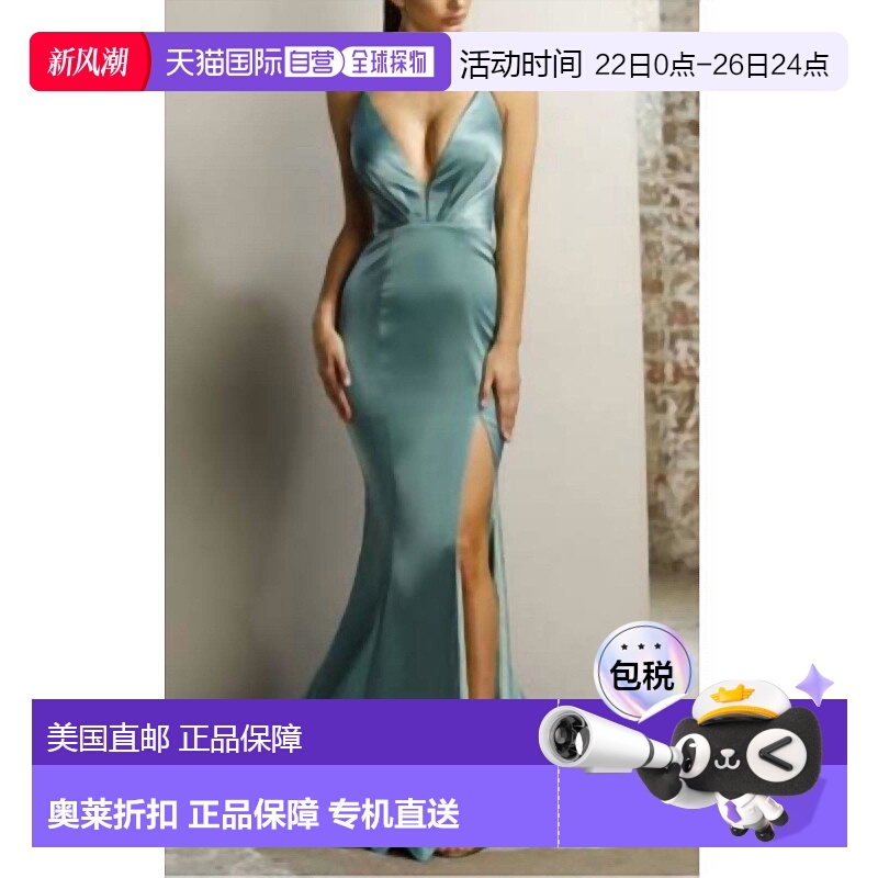 自营 jadore蓝绿色带狭缝的系带缎面 美国奥莱直发连衣裙礼服