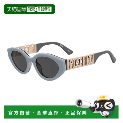 自营Moschino Sunglasses Cat Eye Full Rim, Pink Frame And Pin