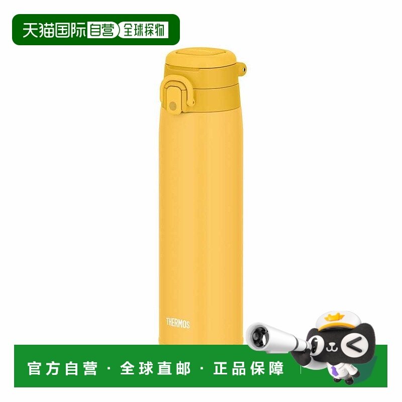 日本直邮Thermos 真空隔热便携杯 thm-jos750-y