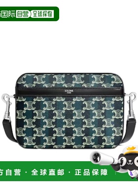 香港直邮CELINE 男士斜挎包 113942GUL07TH AW2025 绿色 小号拉链