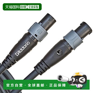 日本直邮D'Addario Custom 系列扬声器电缆0.9米PW SO 03
