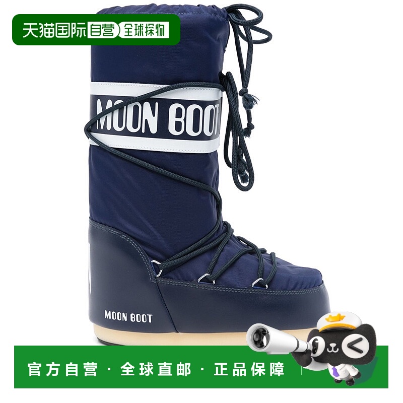 1h可退 香港直邮潮奢 moon boot 月亮靴 女士 Moon 蓝色靴子 1400