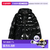 夹克 1h可退 101597A2P7Z99NE 女士 ELEODORO 香港直邮Pinko 品高