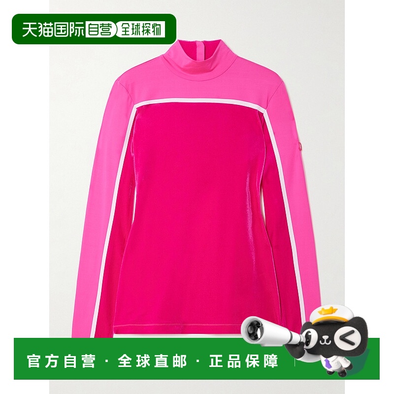 1h可退 香港直邮潮奢 bogner 博格纳 女士 Milu stretch-velour a