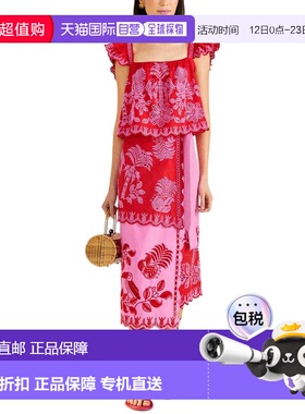 自营FARM Rio Palm Tree Richilieu Linen-Blend Blouse - green