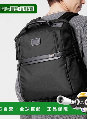 日本直邮TUMI ALPHA Slim Solutions 公文包 (02603177D3 117298