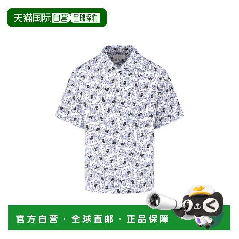 香港直邮Prada 普拉达 男士 衬衫 UCS414UMO19GU 舒适时尚