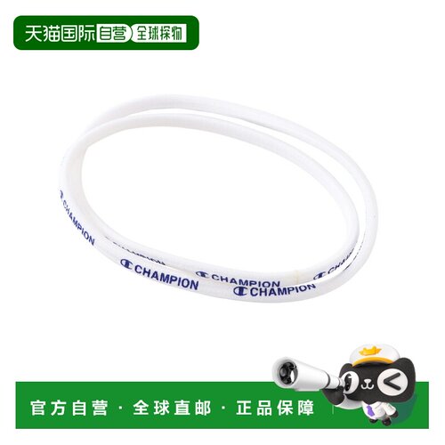 日本直邮Champion 头带 25FW BASKETBALL [吸汗发带]C3-CB710A