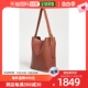 美德威尔 Madewell 女士The Tote 香港直邮潮奢 Bucket Essential