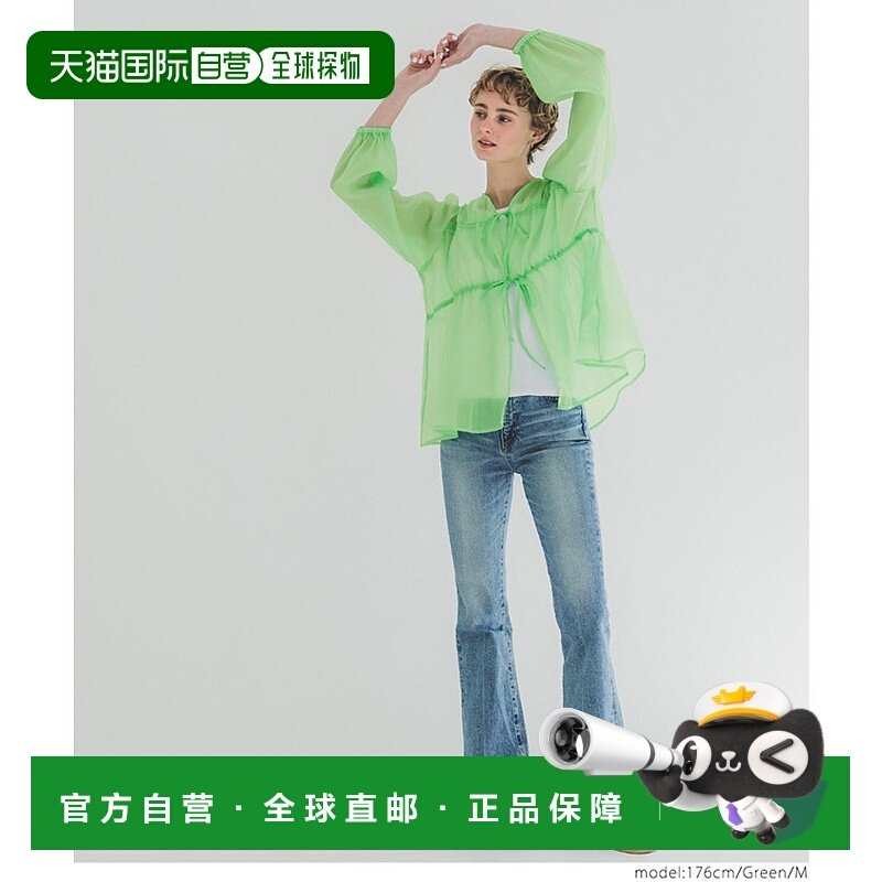 日本直邮coca 薄纱丝带褶皱衬衫 [CO4289EW013529]长袖上衣