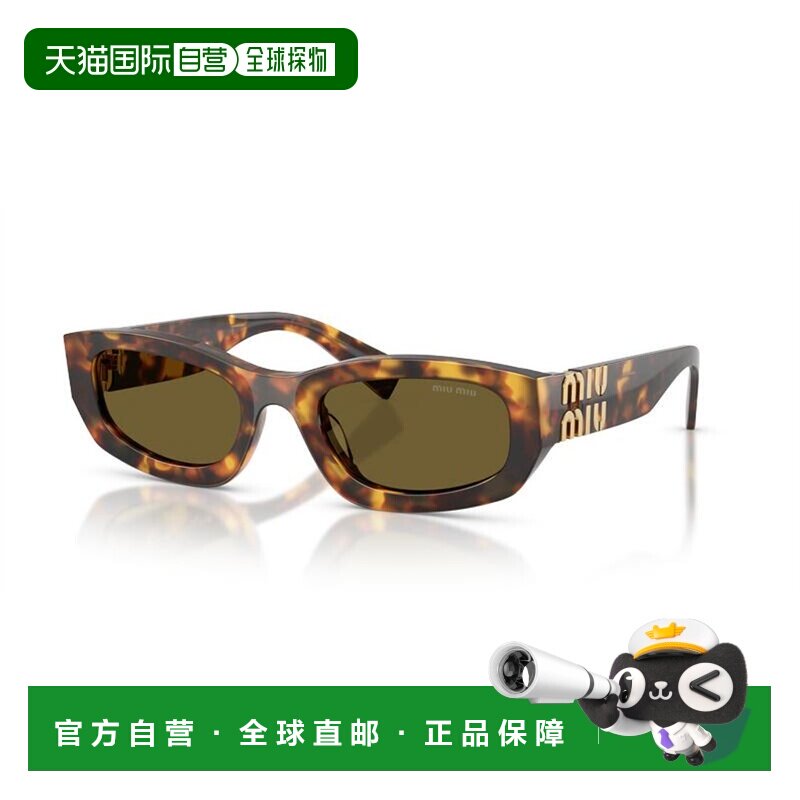 香港直邮MIU MIU 女士眼镜 MUB04S14L09Z缪缪复古驾驶户外太阳镜