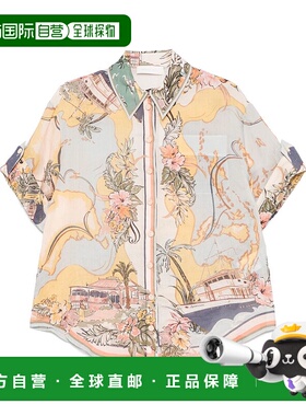 1h可退 香港直邮ZIMMERMANN 女士 Tallow 休闲衬衫 1785TRS253