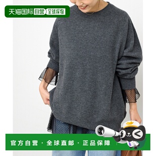 Span 女装 网纱波点长款 透感设计 1h可退 套头衫 日本直邮Spick