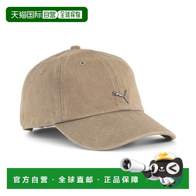 香港直邮WARDROBE Essentials 男女皆宜棒球帽