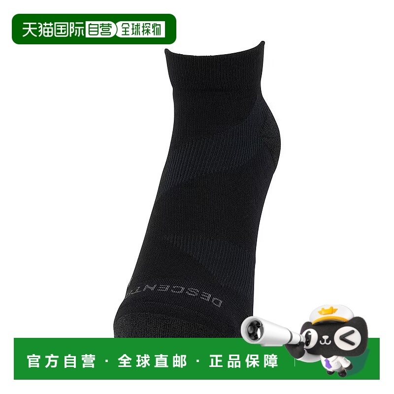 日潮跑腿DESCENTE迪桑特 及踝足弓螺旋袜 BK00 22-24 DT5SSO00U