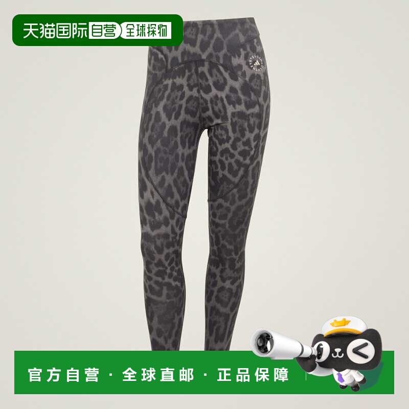 日本直邮Adidas/阿迪达斯柔软弹力速干九分紧身裤女款 KG3251