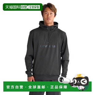 日本直邮Quiksilver 长袖BUBBLE HALF ZIP半拉链连帽卫衣
