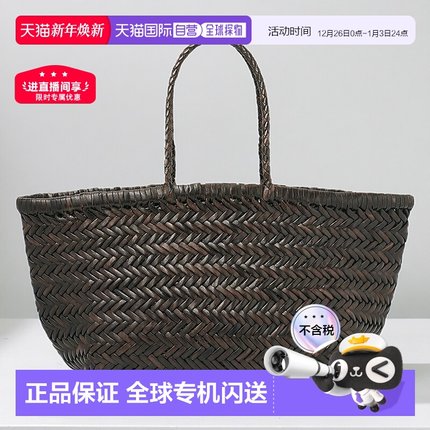 1h可退 韩国直邮DRAGON DIFFUSION 时尚休闲手提包托特包 8811