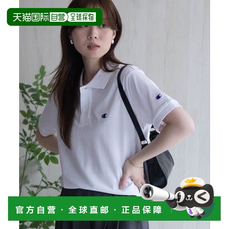 日本直邮Champion 单处刺绣logo马球衫 男女通用 [91841365] 马球