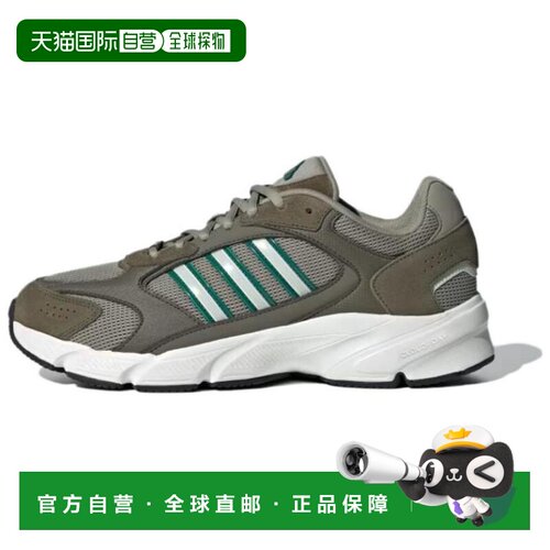 日本直邮adidas CRAZYCHAOS 2000 舒适运动减震防滑透气 低帮 休