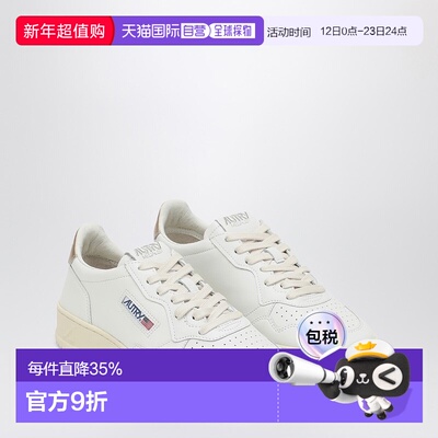 香港直邮AUTRY 女士 Medalist 皮质训练运动鞋(白色/金色) AULWLL