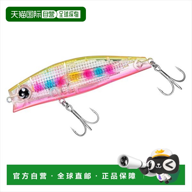 日本直邮Daiwa Seabass Lure Morethan Solaria Strong Laser Imp