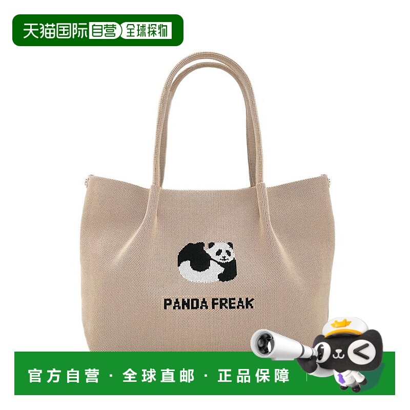 日本直邮ROOTOTE デリ.ルフル.Panda-A [2486CJ]托特包