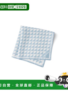 1h可退 欧洲直邮PRADA 普拉达 26春夏 1FF004_2DTP_F0X24 女士 围