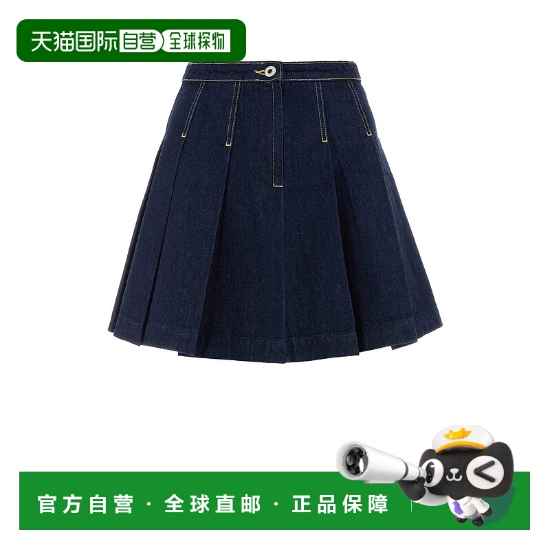 1h可退 香港直邮KENZO 女士半身裙 FE52DJ2796B1DM百褶裙a字裙