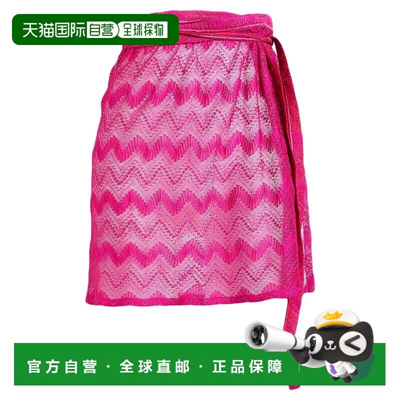 1h可退 香港直邮MISSONI 米索尼 女士 罩衫 pink粉色 舒适时尚,运动/瑜伽/健身/球迷用品,裹裙/披纱,淘宝优惠券,粉丝福利购,淘宝优惠卷