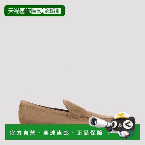1h可退 香港直邮TOD'S 男士商务休闲鞋 XXM0ZF0Q920RE0S004TABACC