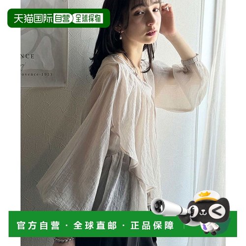 日本直邮Classical Elf 上品有通透感的薄纱宽松衬衫 C04519EW012