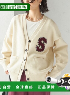 日本直邮SHIPS Sagara 徽章紧身连衣开衫针织