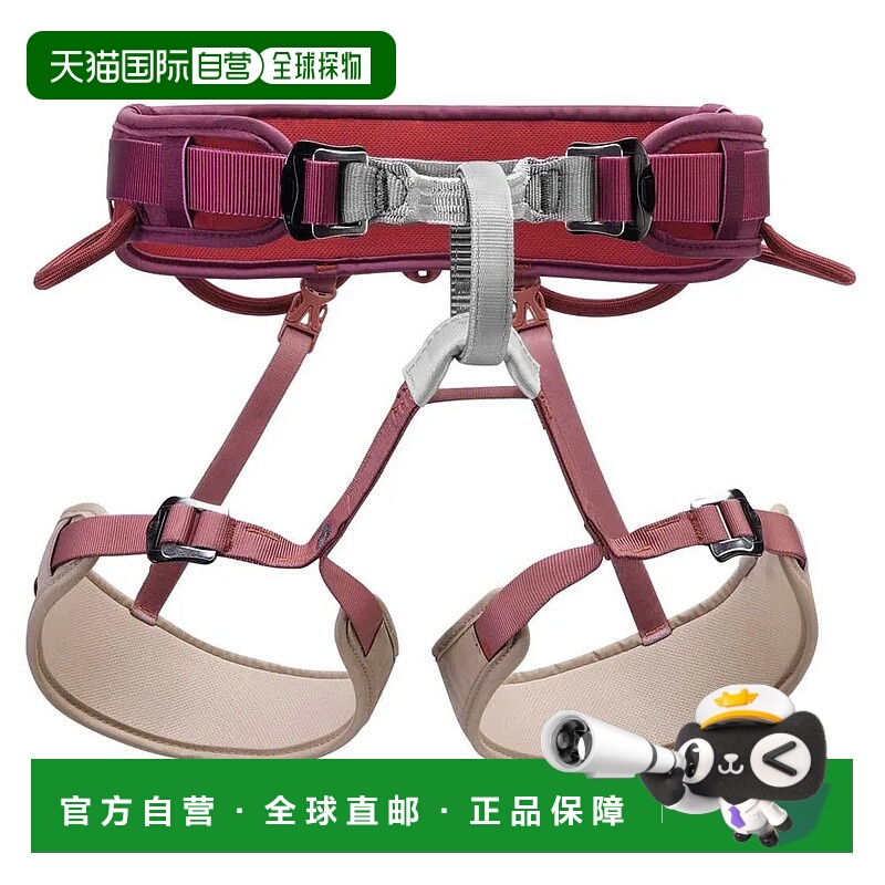 香港直邮PETZL Corax 安全带 男士
