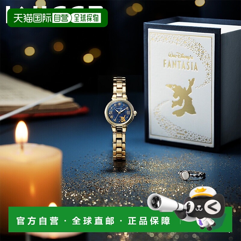 日本直邮西铁城 Wicca 女士腕表KP2-124-71不锈钢表带蓝色太阳能