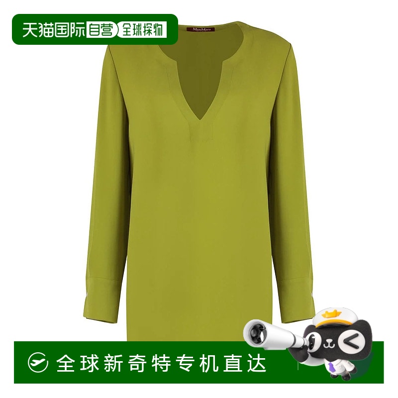 1h可退 香港直邮MAX MARA STUDIO 女士衬衫 OBOLI242619603360004