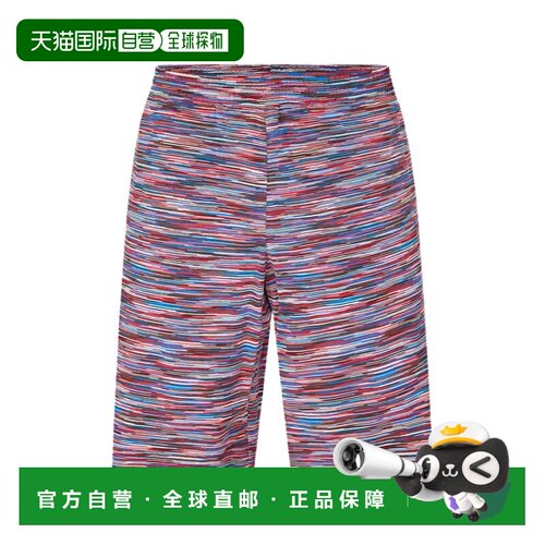 香港直邮MISSONI 男士休闲裤 2304US23UI00BJ00K3【付后1h可退】