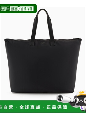 1h可退 香港直邮潮奢 Emporio Armani 安普里奥 阿玛尼 男士 ASV