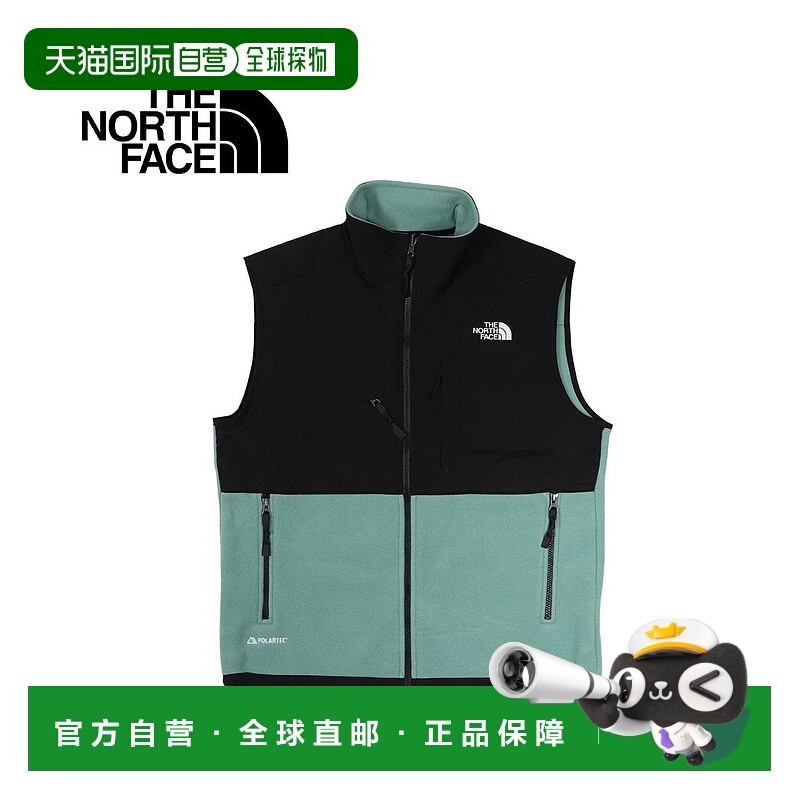 日本直邮 The North Face 男士德纳利抓绒防寒背心 NF0A7UR4 绿色