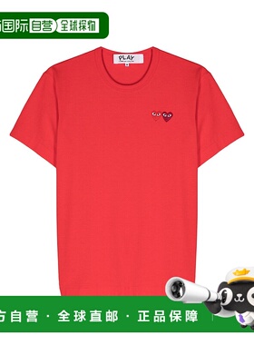 香港直邮Comme Des Garcons Play 短袖T恤 AXT226051